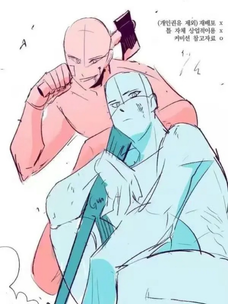 情义满满的双人互动姿势参考!男生也好甜啊 [吃瓜]