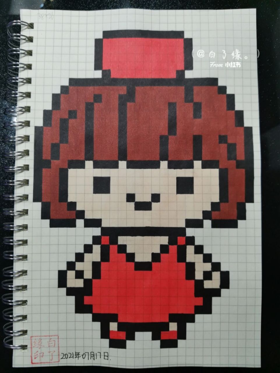 像素画 小女孩. 临摹非原创 a5网格本 5mm格子 38×26 #像素画