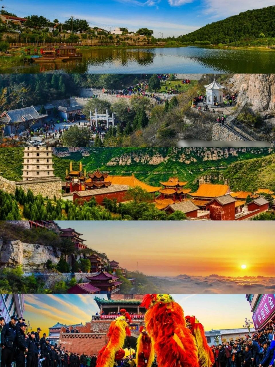 鹤壁请全国的封神影迷来朝歌免费畅玩啦!