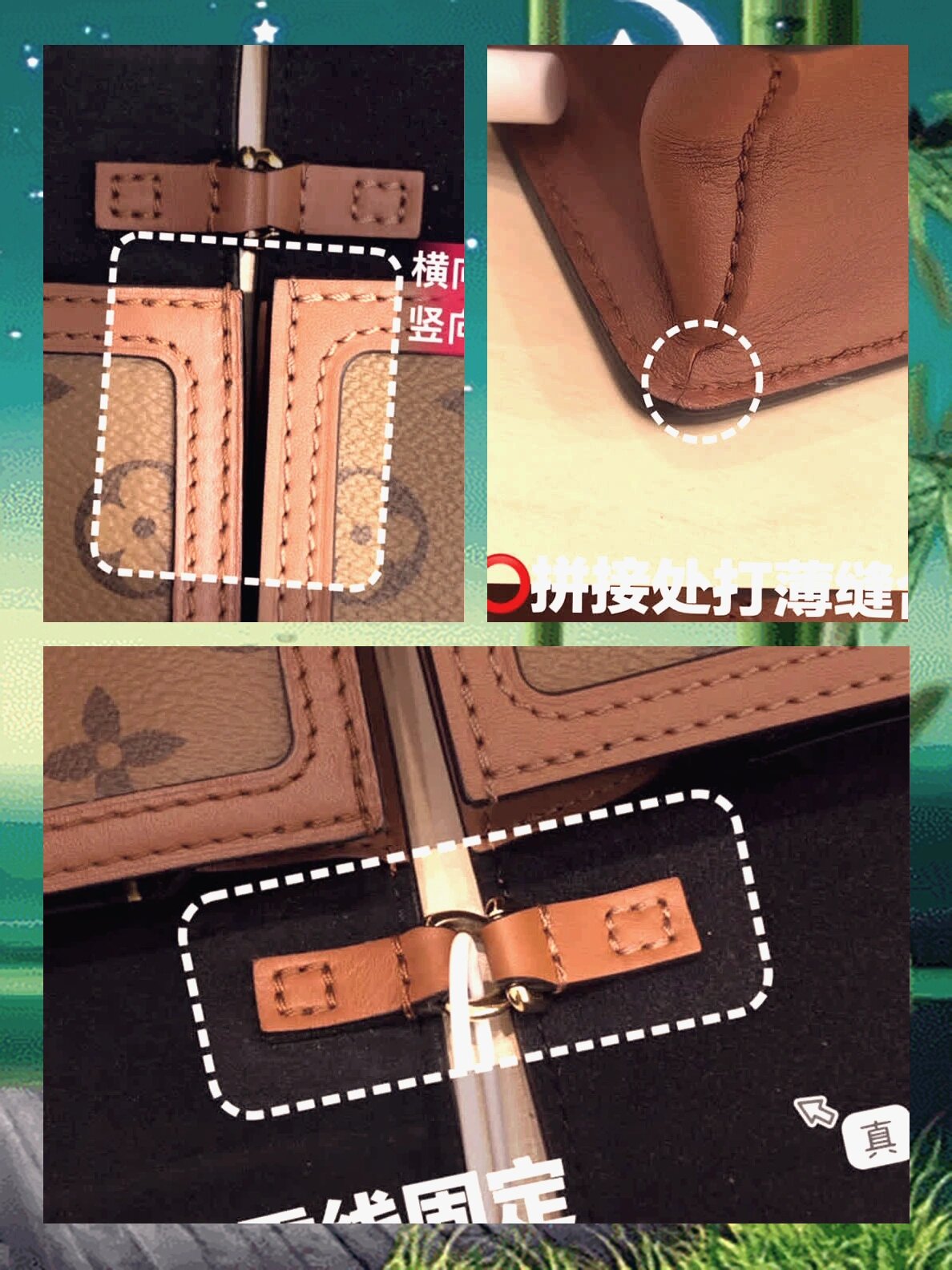 95lv dauphine达芙妮woc真假辨别鉴定