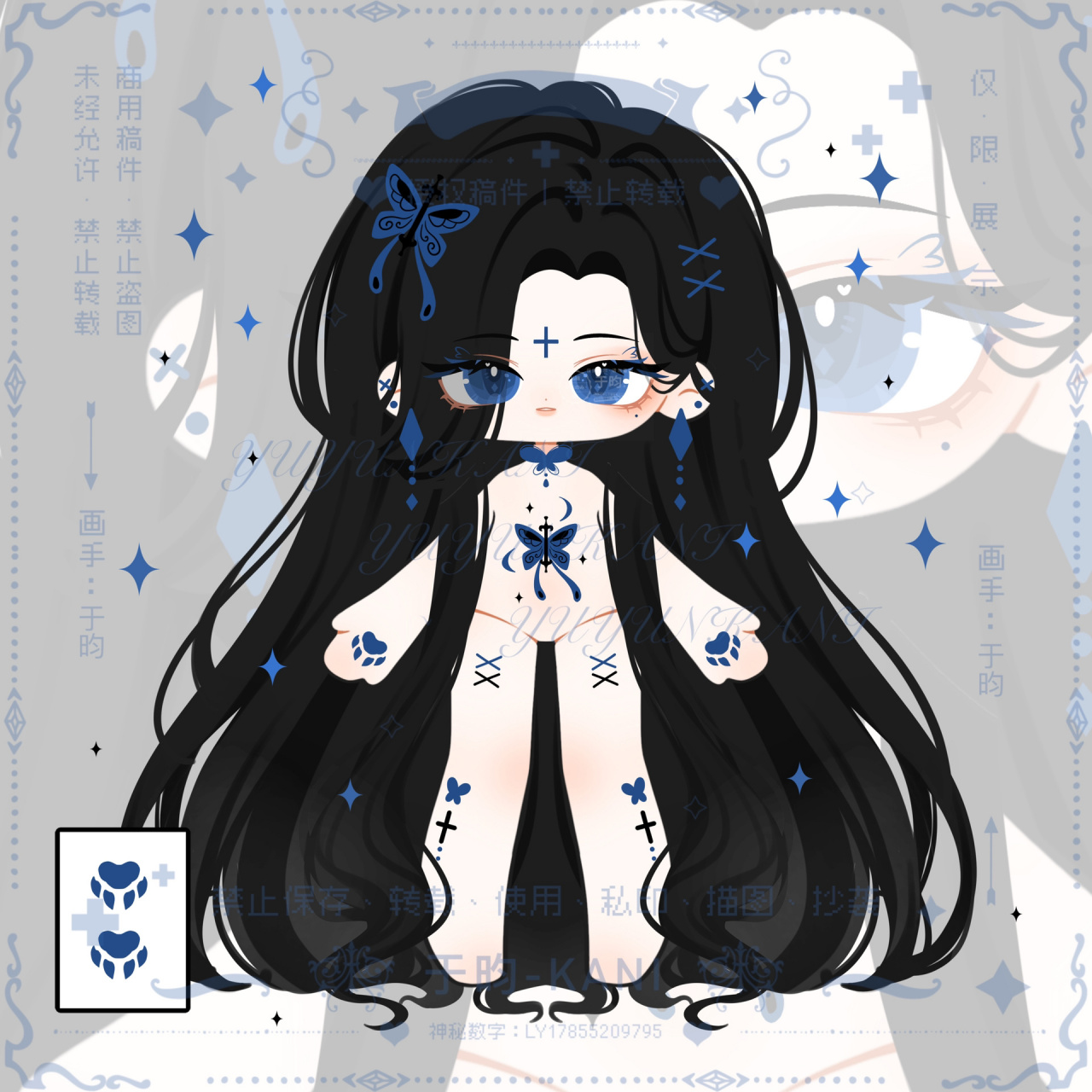 【已出稿件】蓝色生死恋 对不起真的不会取名字,但是她真的好好看!