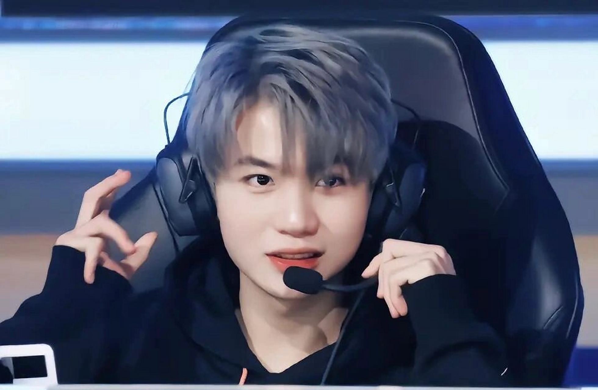 九尾 许鑫蓁同款雾霾蓝!