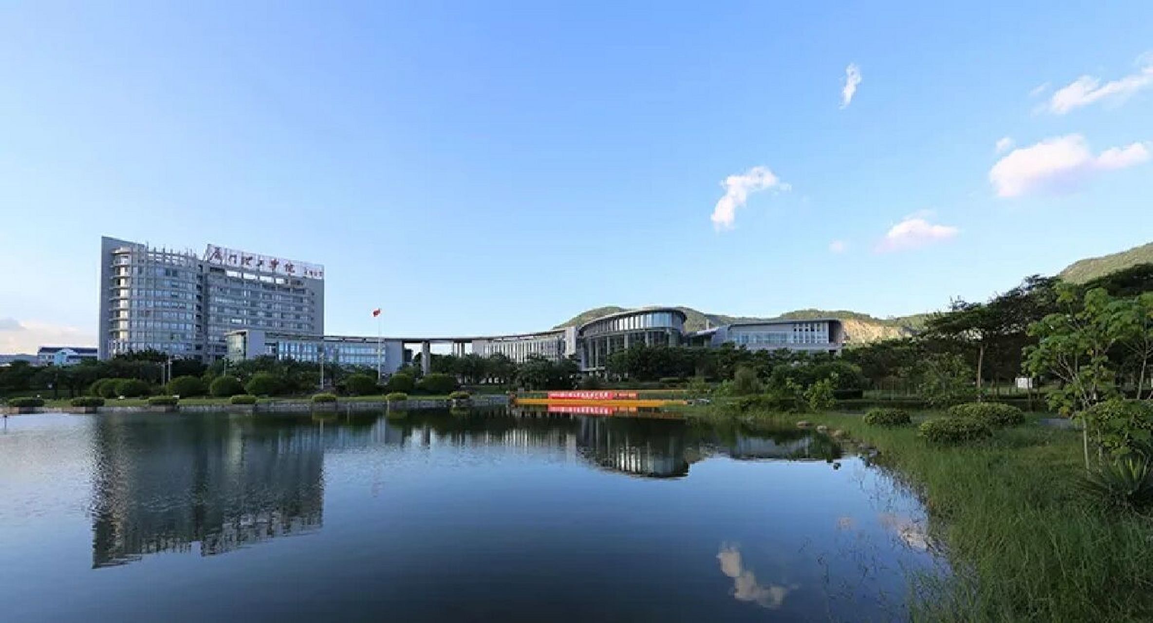 厦门理工学院介绍 1.