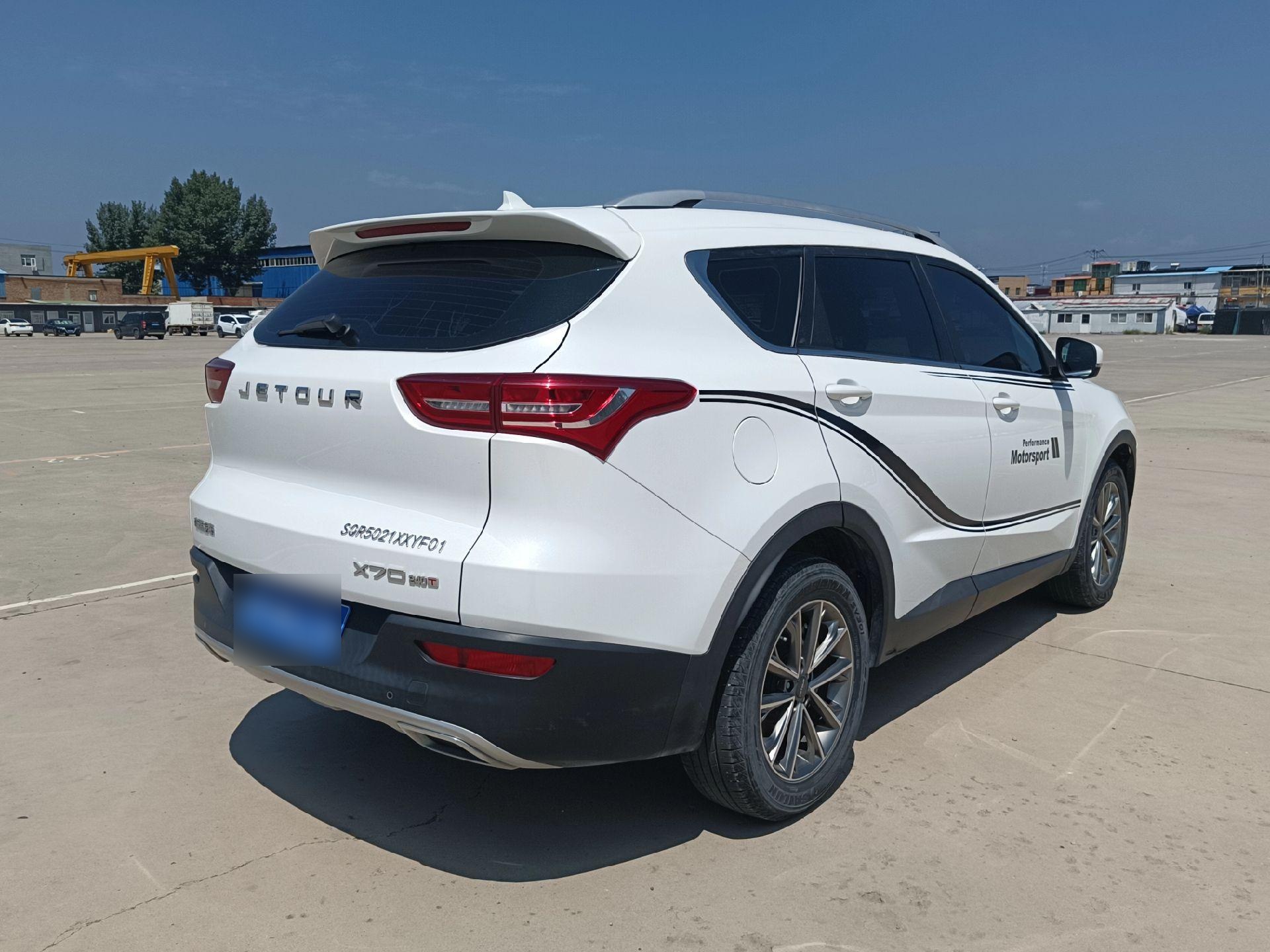 捷途x70自动挡封闭货车