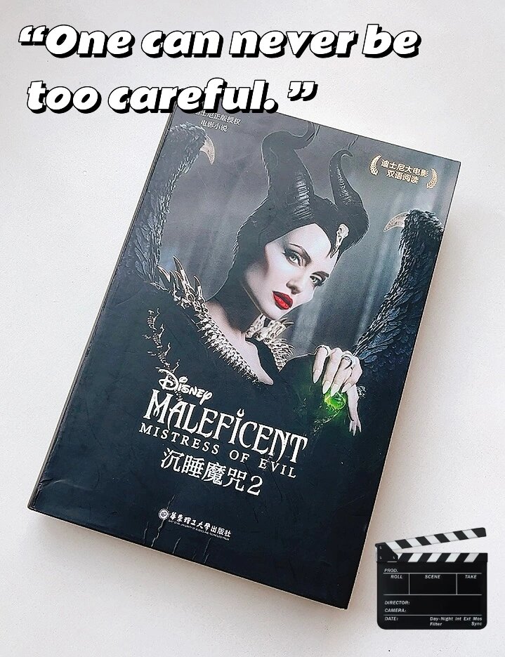 在《沉睡魔咒2》中,菲力王子的父亲——约翰国王认为战争是不可取的