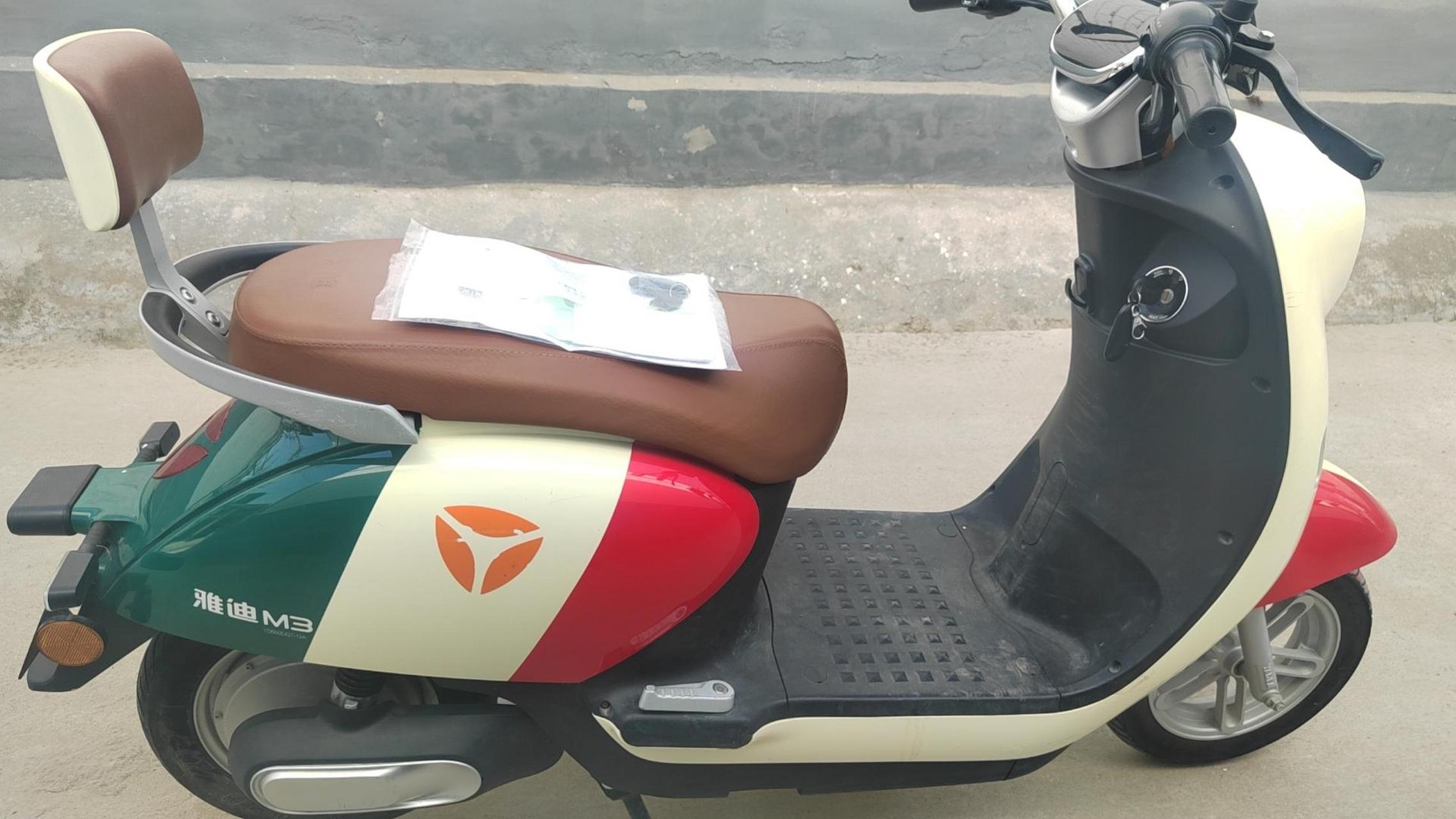 新到一辆雅迪m3,冠能系列版,石墨烯电池