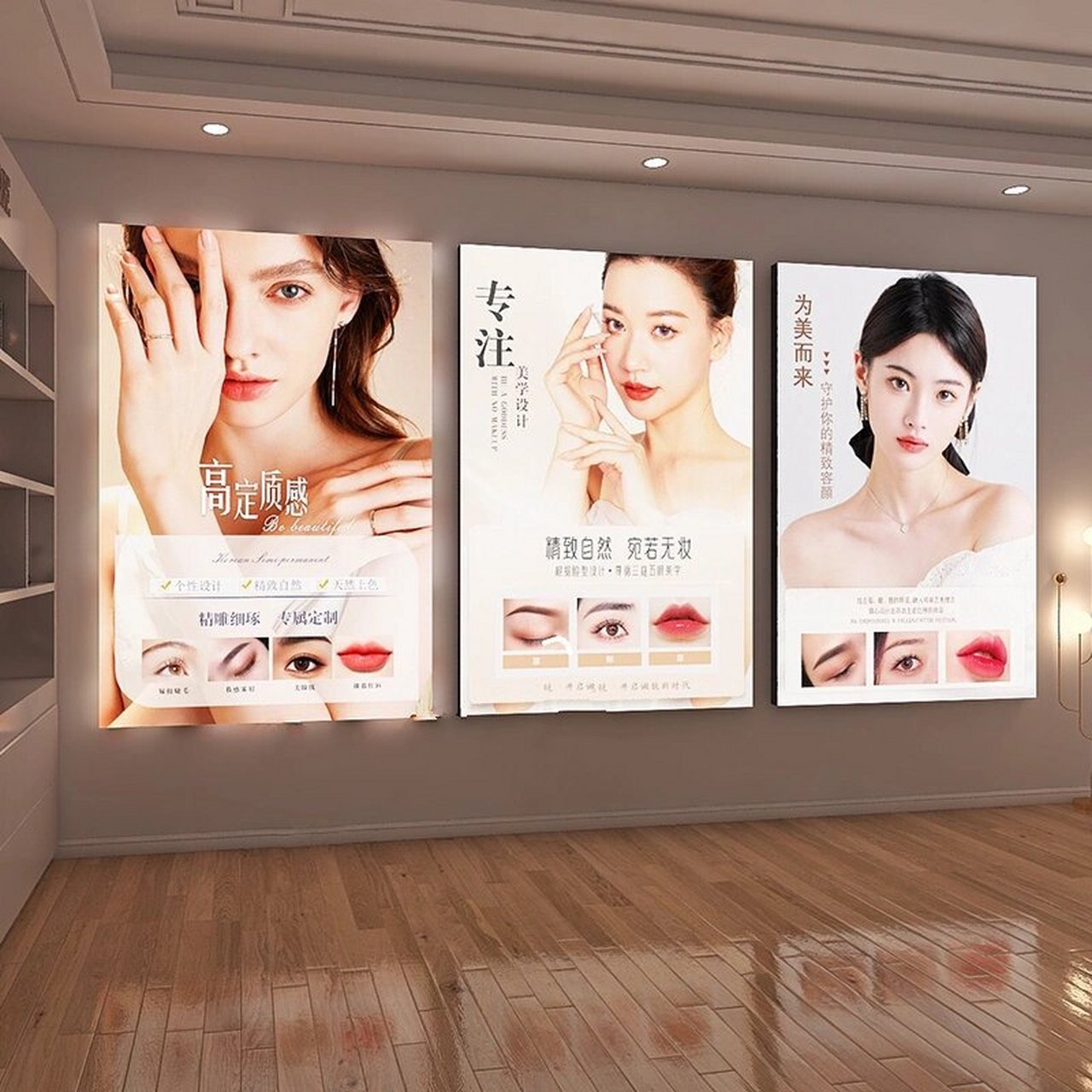 纹绣美甲美容院灯箱广告牌 专业定制灯箱