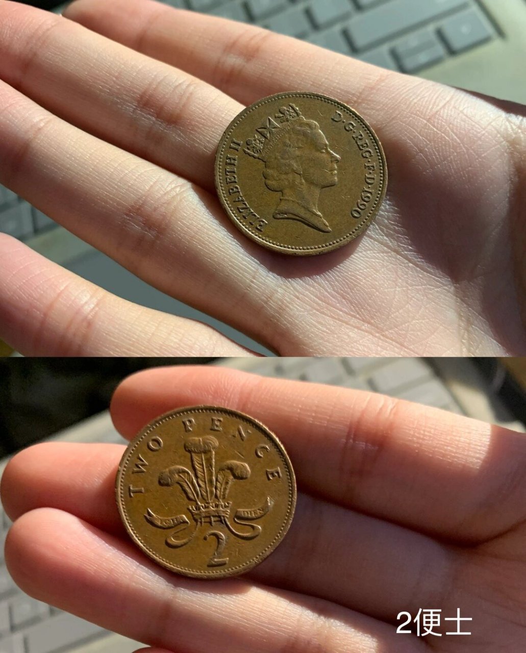 *1英镑=100便士 *纸币有5镑/10镑/20镑/50镑 *硬币有1p(pence便士)