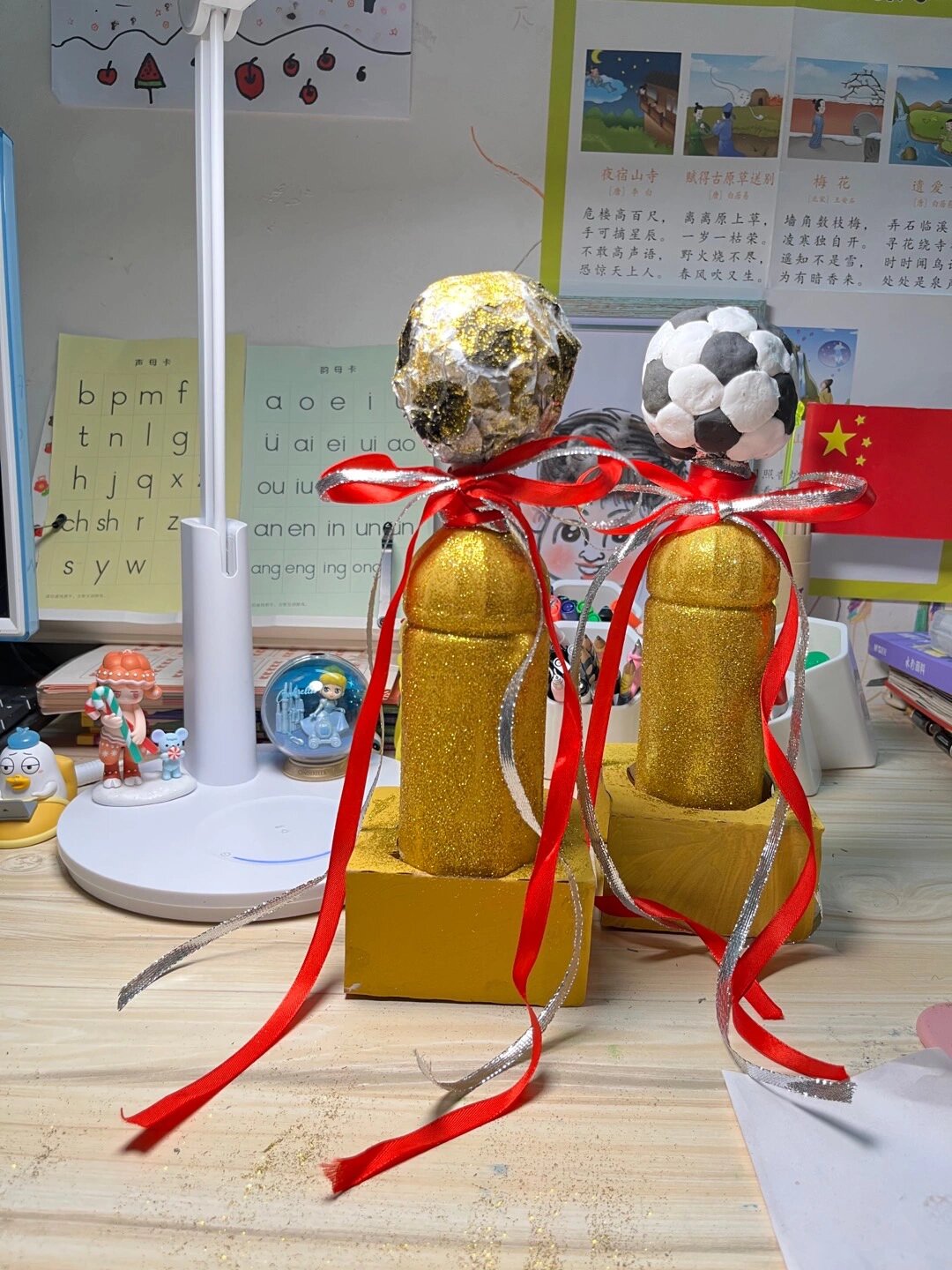 幼儿园手工制作足球奖杯