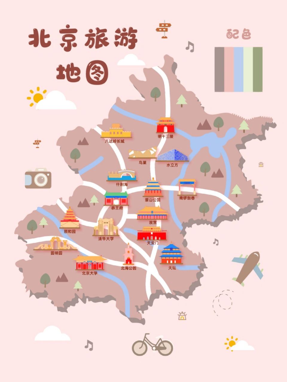 北京旅行地图! 超美自制北京景点图!