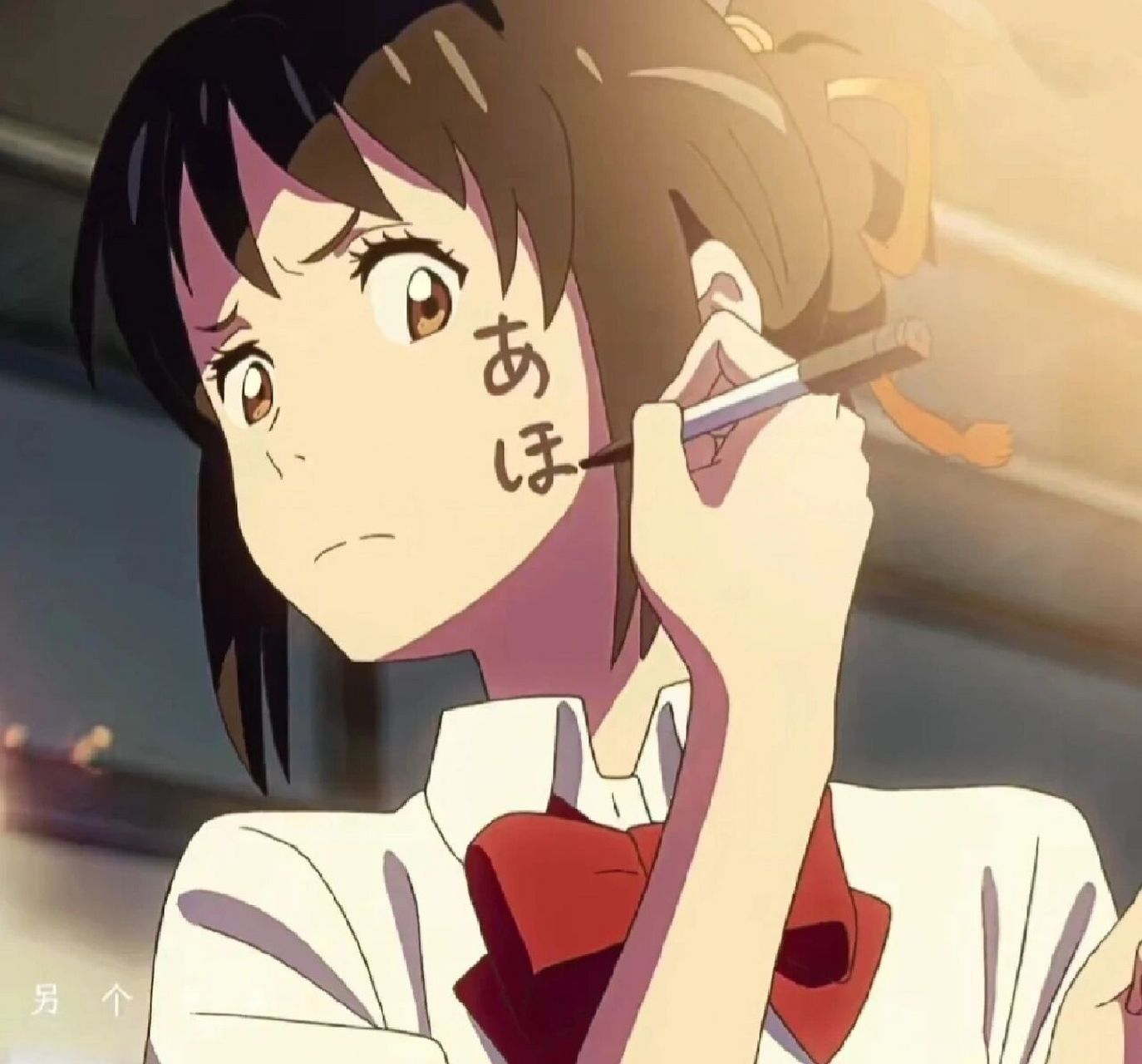 day41 每天认识一位帅哥美女 名字:宫水三叶 动漫:你的名字 介绍:一名