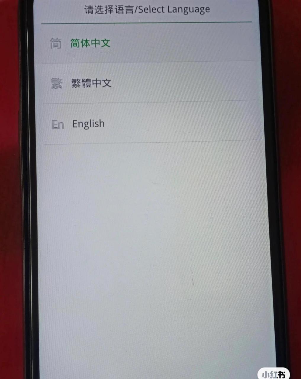 oppo手机流量打不开怎么回事(oppo手机流量打不开怎么回事儿)