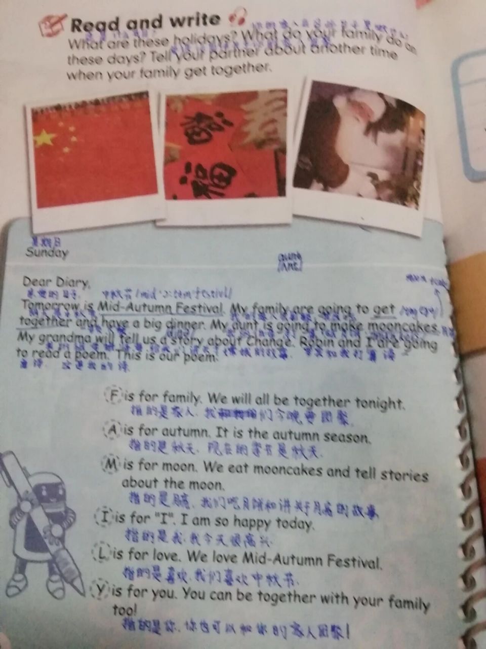 六年级上册英语书27,28页笔记 六年级上册英语书笔记a,因为不知道你们