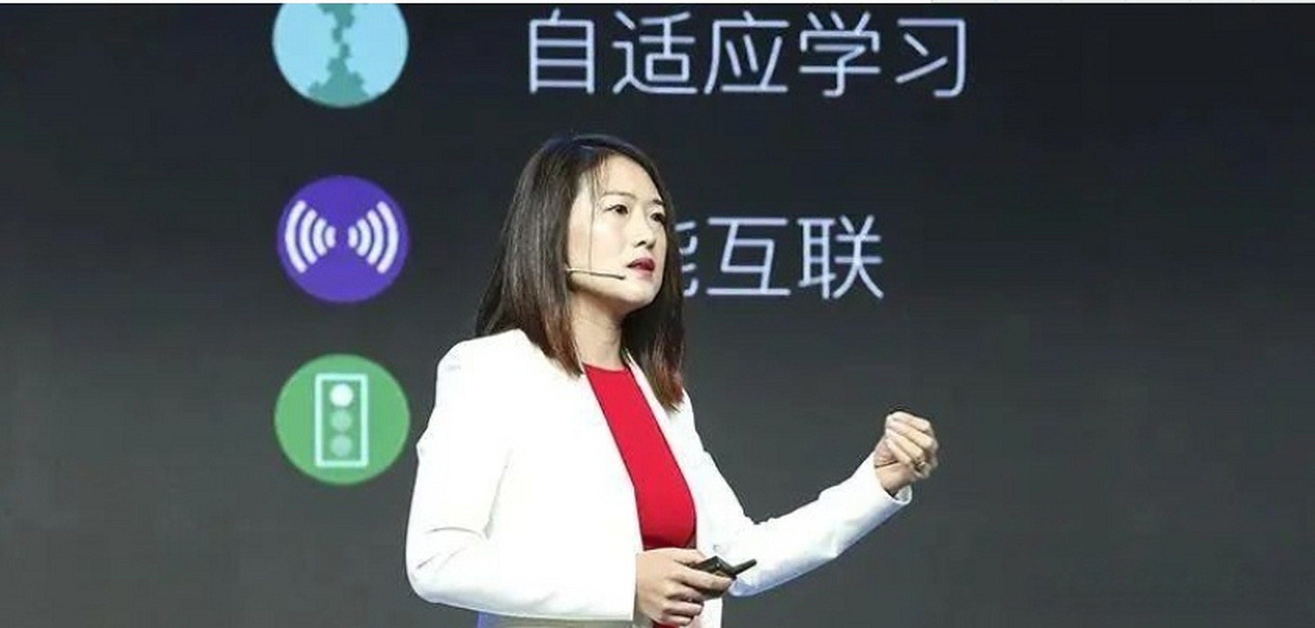 【小鹏前副总裁谷俊丽跳槽奇瑞汽车】 前小鹏自动驾驶副总裁谷俊丽