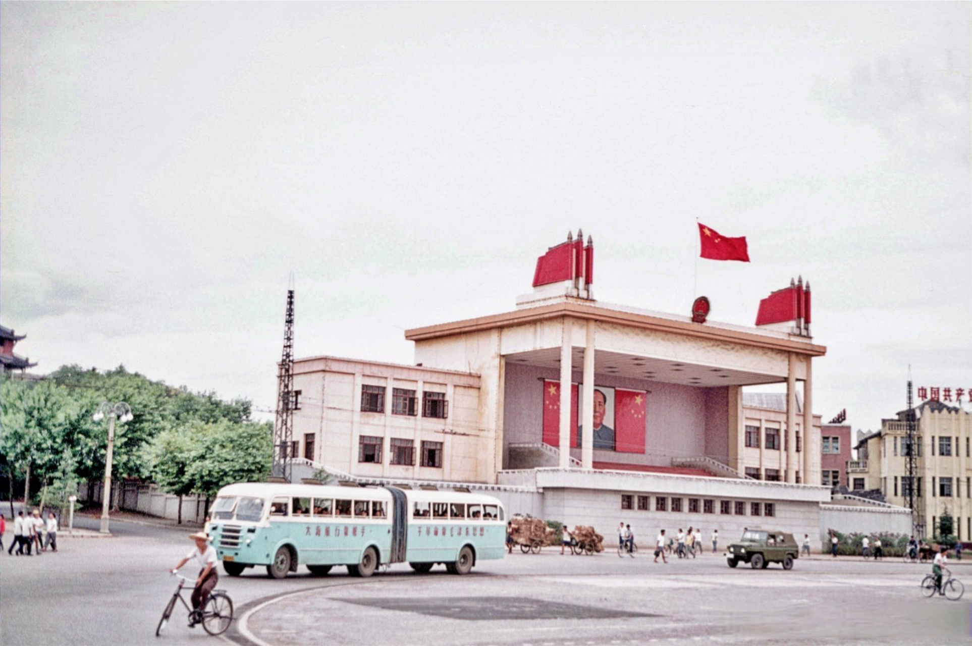 1971年 南京市鼓楼广场的检阅台