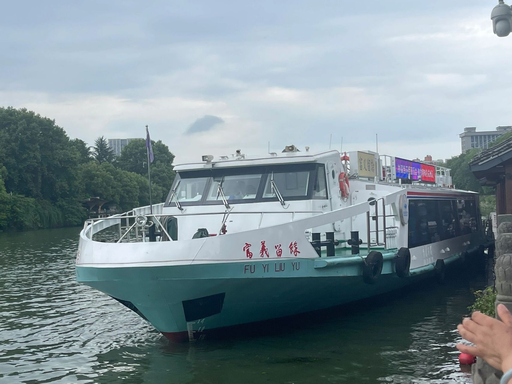 杭州武林门码头7715拱宸桥游船线路攻略     游览大运河景区,线路