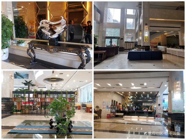 广西梧州丽港酒店——星级享受