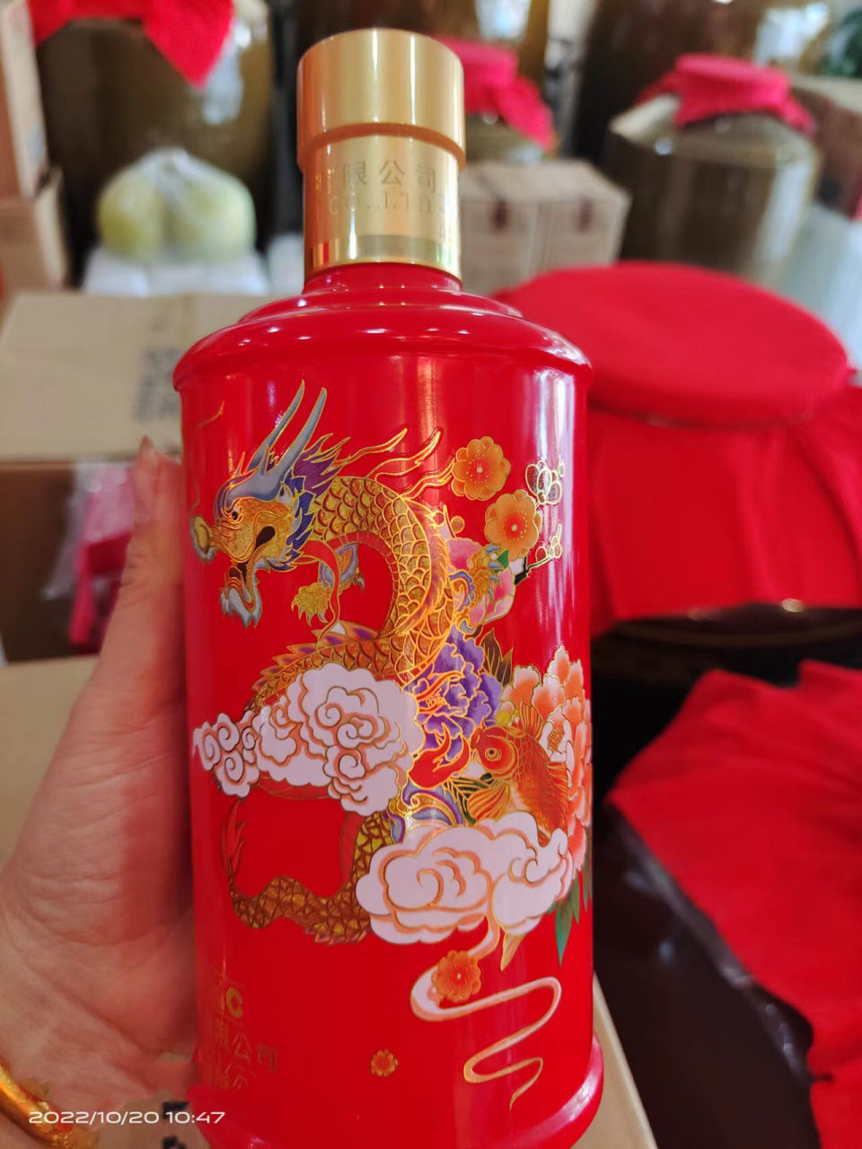 婚庆 喜宴用酒首选 五粮液富贵吉祥酒751575 适合中式婚宴的酒