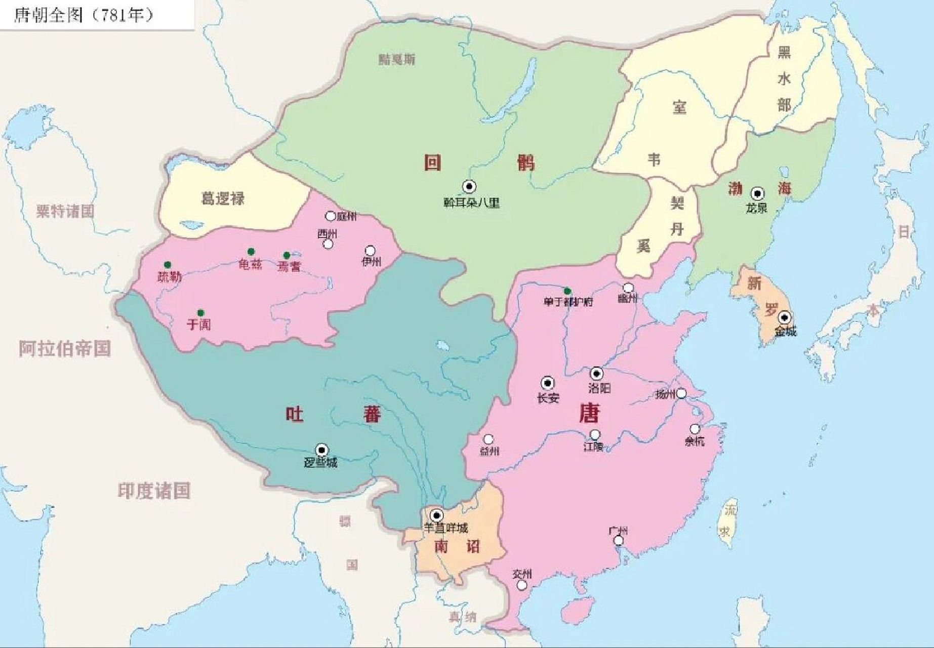 唐朝巅峰时期的版图图片