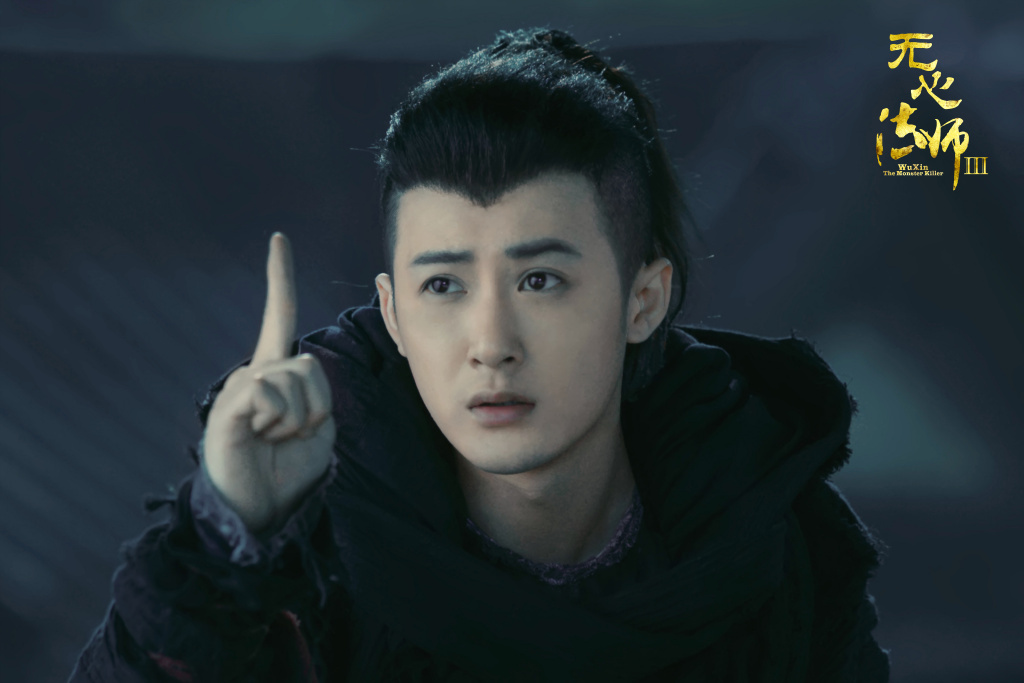 剧好看# @无心法师 3开播!