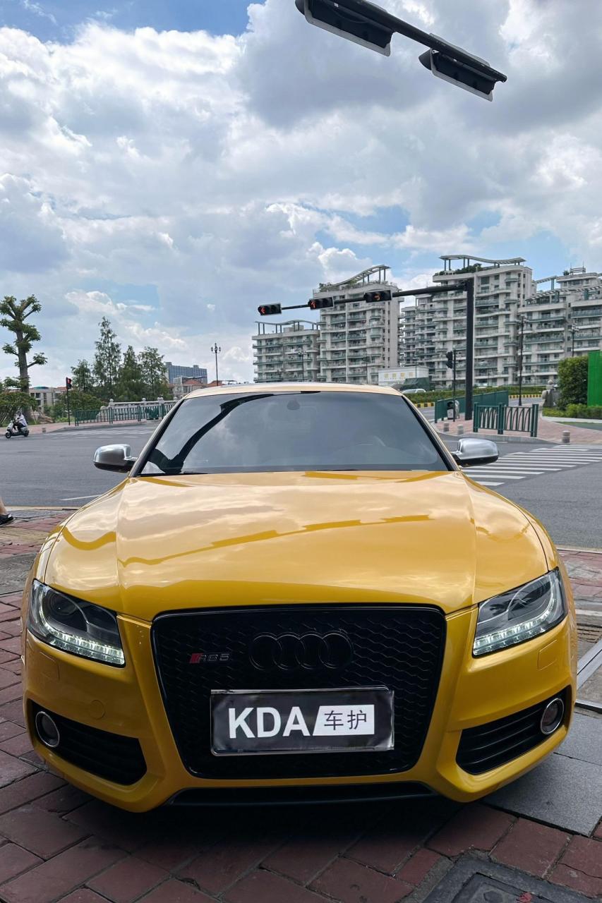 【汽车改色】奥迪rs5·超亮金属枫叶黄.