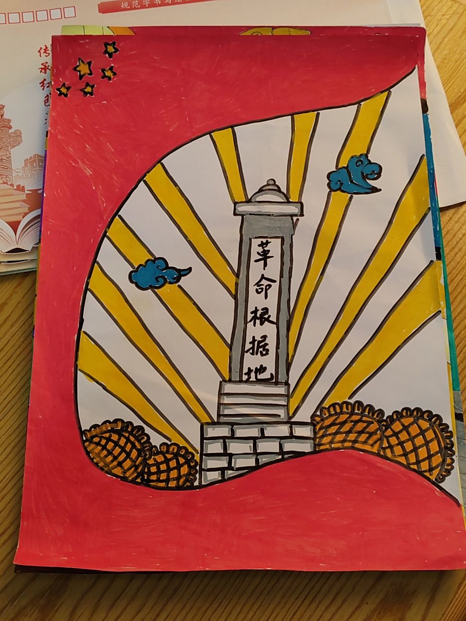 能得奖吗?红色文化主题绘画一年级作品 传承红色基因 争做时代新人