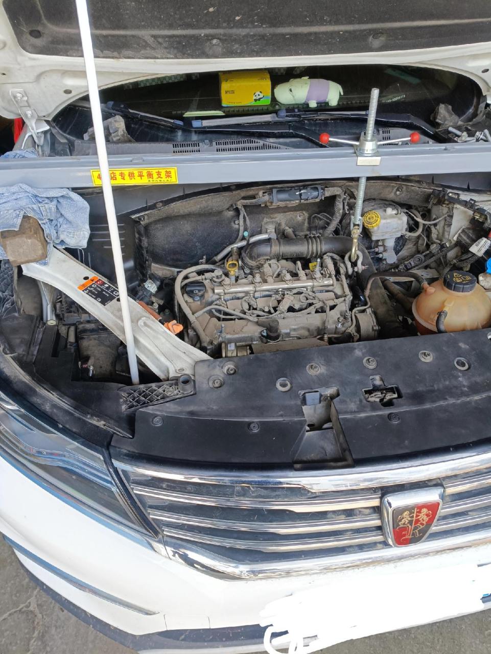 荣威rx5变速箱三四挡掉挡搞一搞!