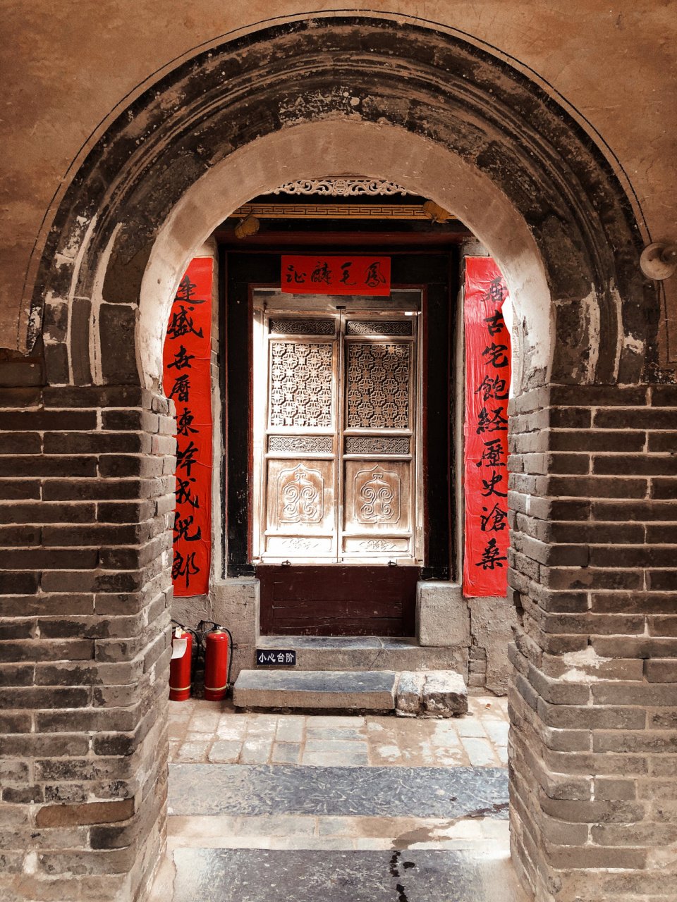 清代民宅,大隐隐于市 75郑州百年清代古建筑 75#郑州天祥博物馆