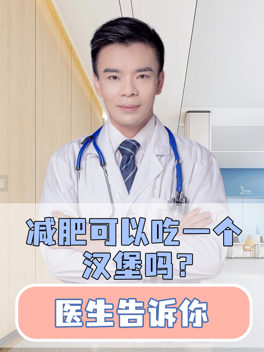 关于医生为为什么建议不吃生菜的信息 关于医生为为什么建议不吃生菜的信息