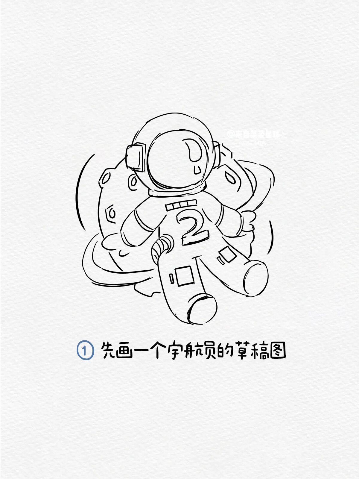 2/100班徽打卡986904宇航员班服图案设计教程 童鞋们～呼声敲高