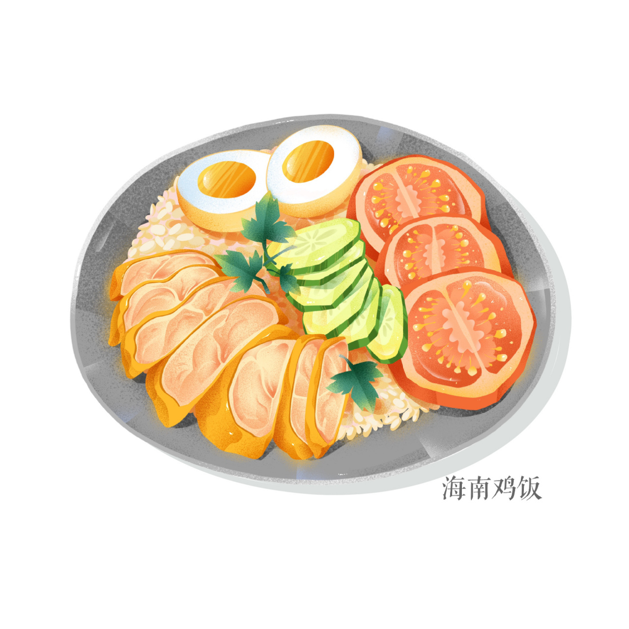 海南旅行美食插画图鉴|第一弹 偷懒停更了大半个月咧 新年也要加油呀!