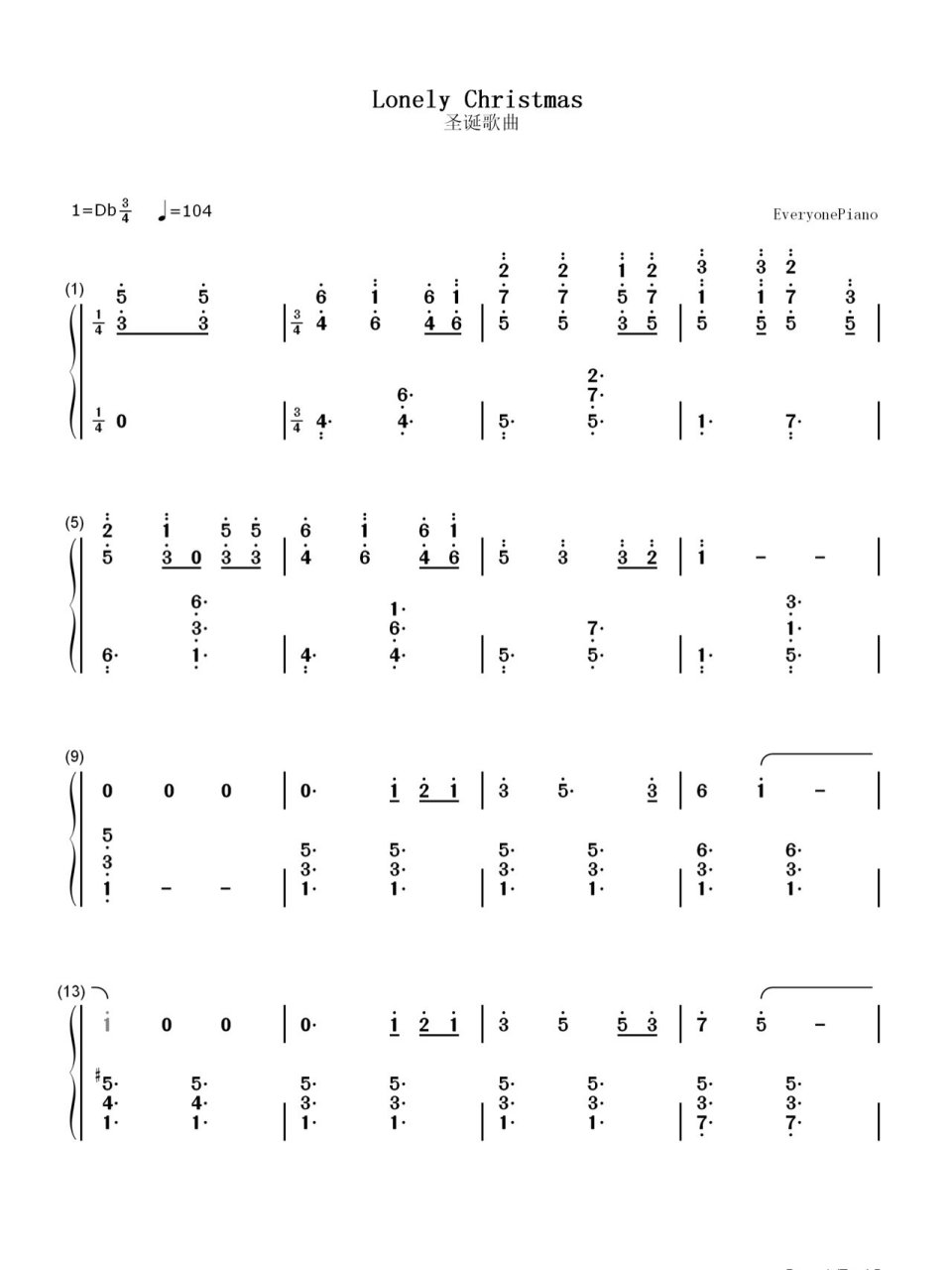 lonely christmas圣诞结陈奕迅吉他谱 简谱 最后一页有吉他谱和歌词哦