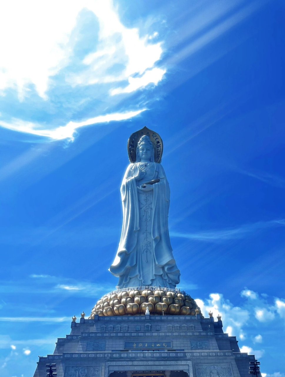 三亚南海观音菩萨 心诚则灵 拜拜菩萨 愿所愿皆所得#三亚南山海上观音