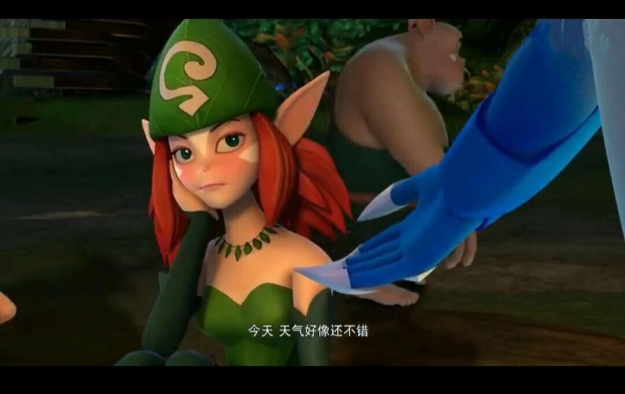 赛尔号3之战神联盟 纳斯星上有个阿吉亚部落,他们世世代代都守护着神