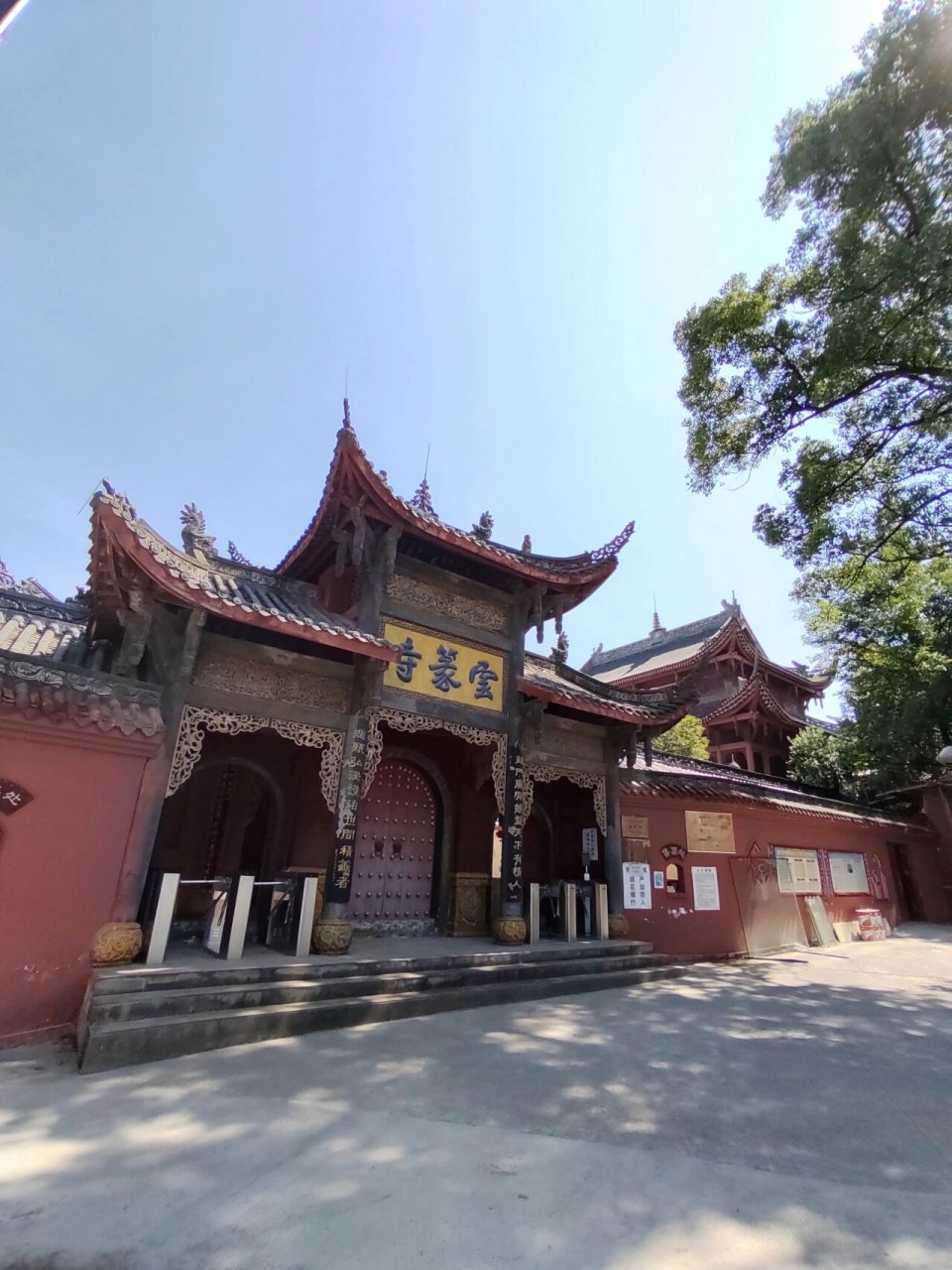 游览巴南有五百余年历史的"云篆寺" 云篆寺位于巴南鱼洞云篆山上,据