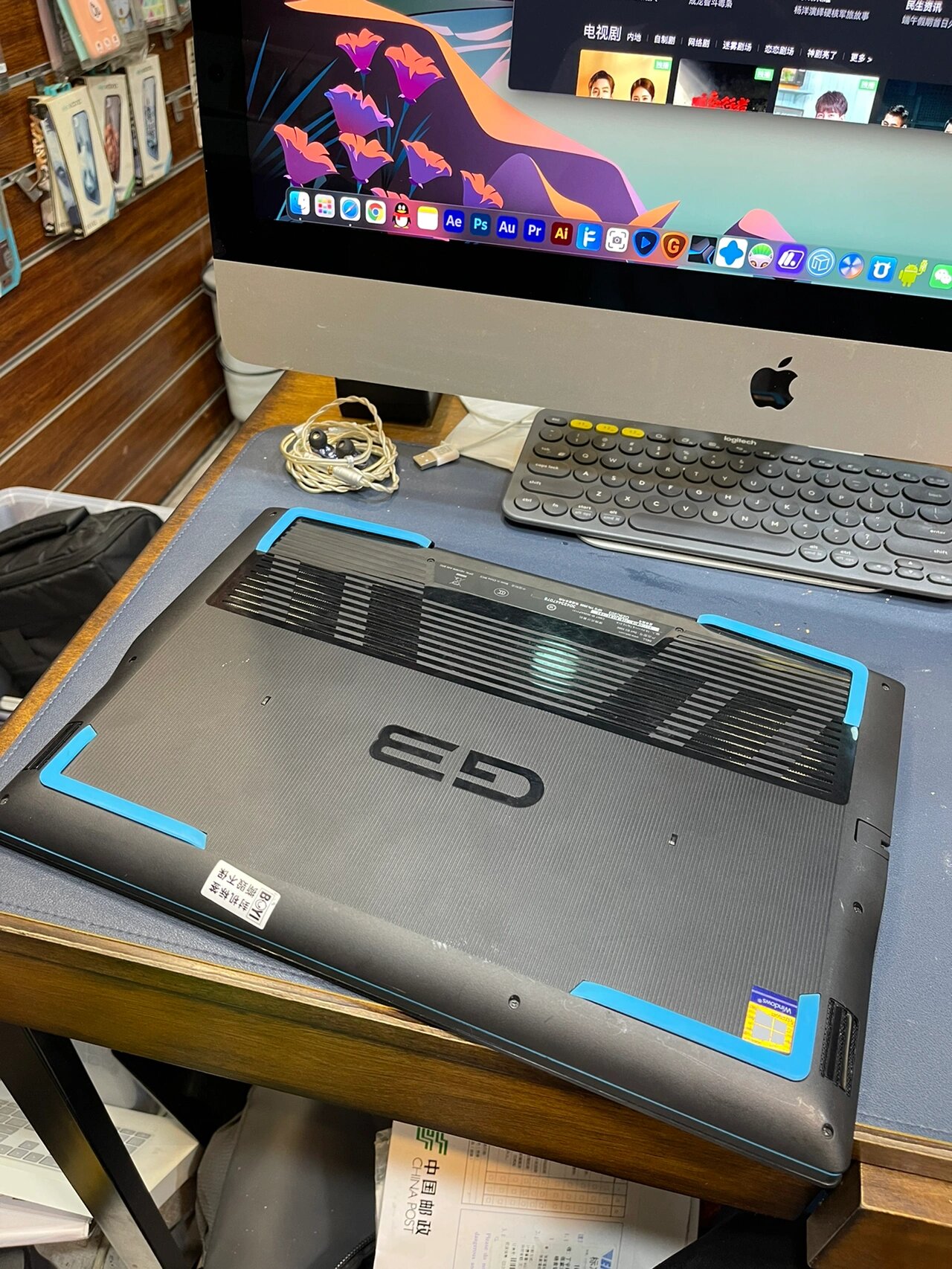 20款戴尔游匣g3-3500游戏本15.