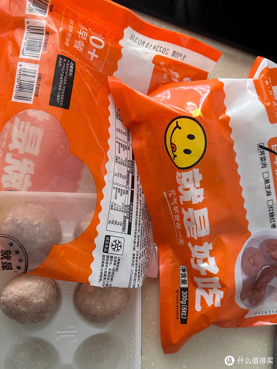 鹿有有藕粉圆子盐城建湖特产古法大汤圆的冬至元宵之约