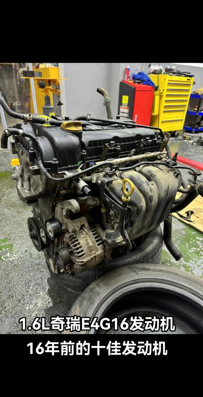 0t奇瑞艾瑞泽8,你就把我扔高速上了,发动机失速,踩油门没反应,无法