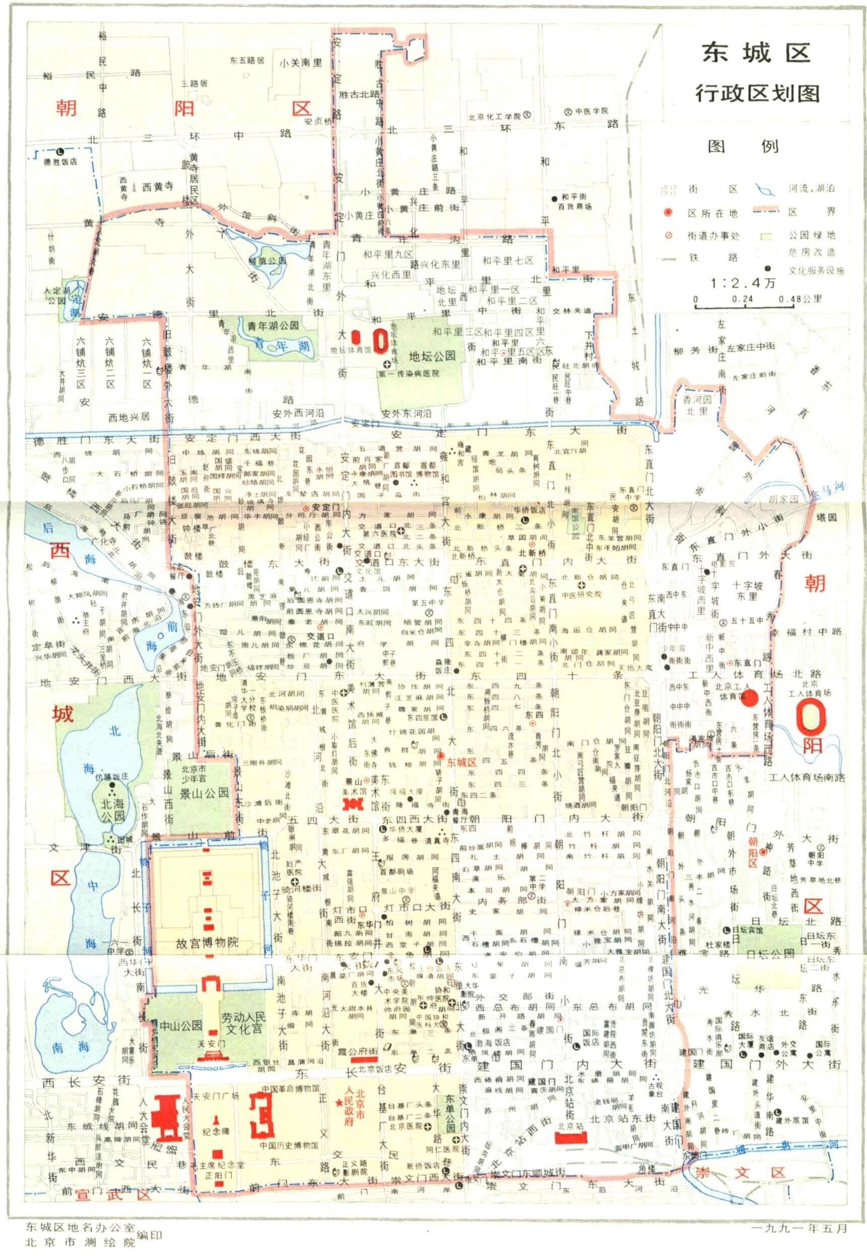 东莞东城行政区划图图片