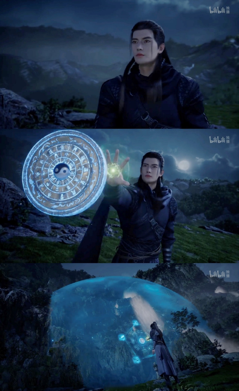 凡人修仙传乱星海篇是第几章