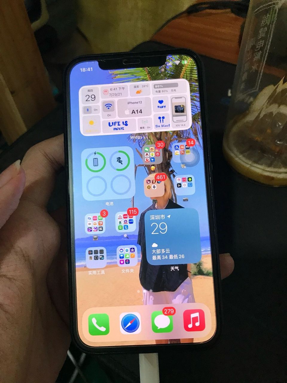 iphone12照片自动变亮图片