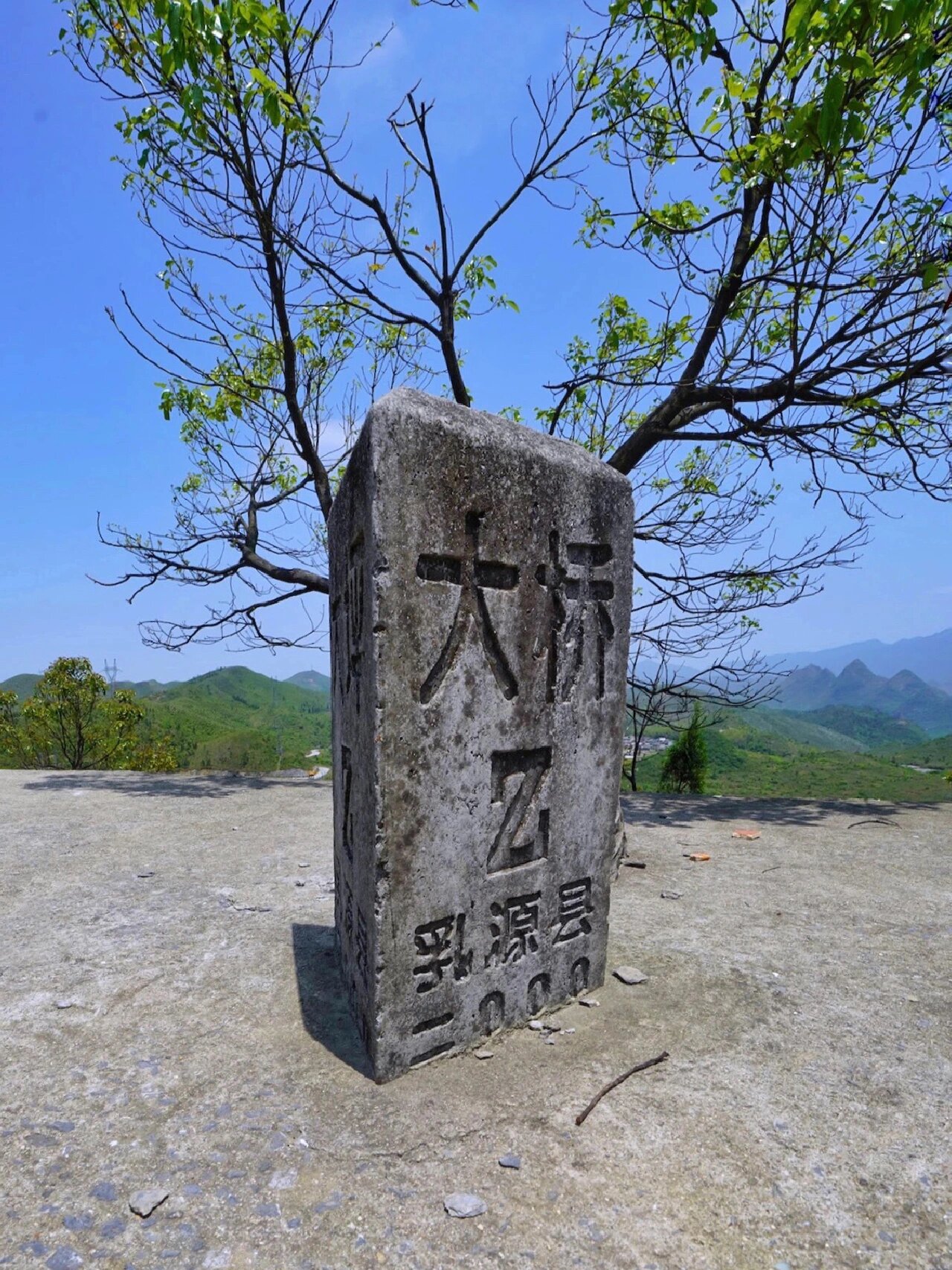 广东南粤八大古驿道之