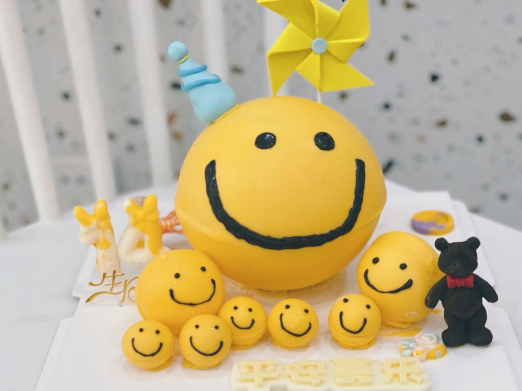 要97的笑脸蛋糕 "谁不是把自由卖了,换成了财米油盐,谁的生活又不是