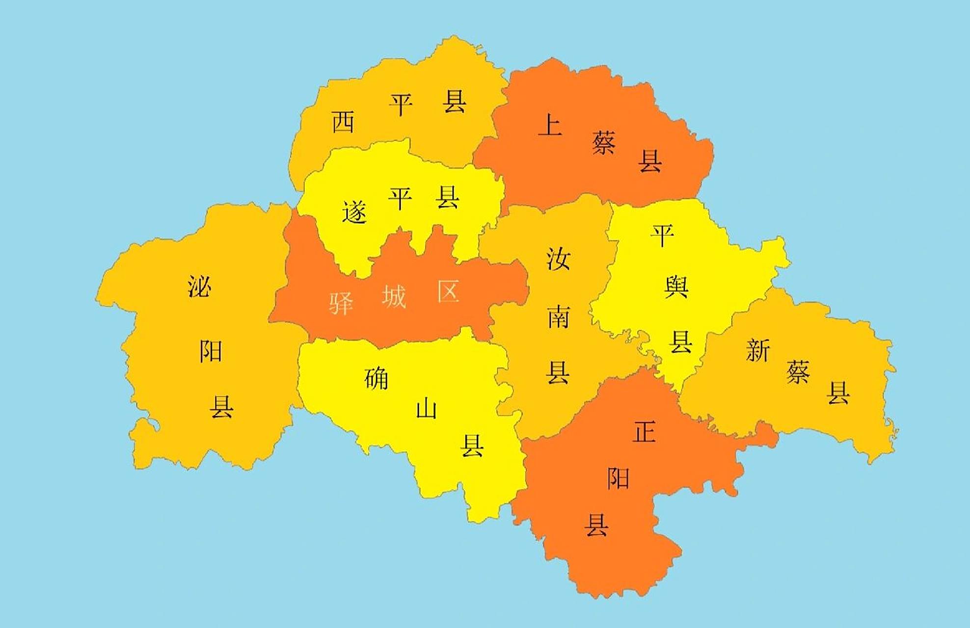 河南行政区划地图 驻马店,下辖1个区,9个县:驿城区,西平县,上蔡县