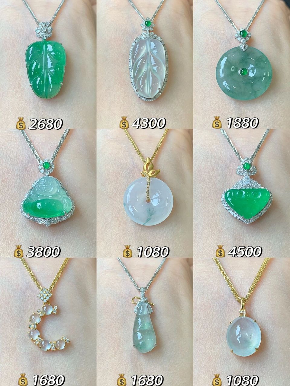 永远不会嫌多的翡翠镶嵌吊坠合集来啦 11566k白镶嵌绿色树叶,整体