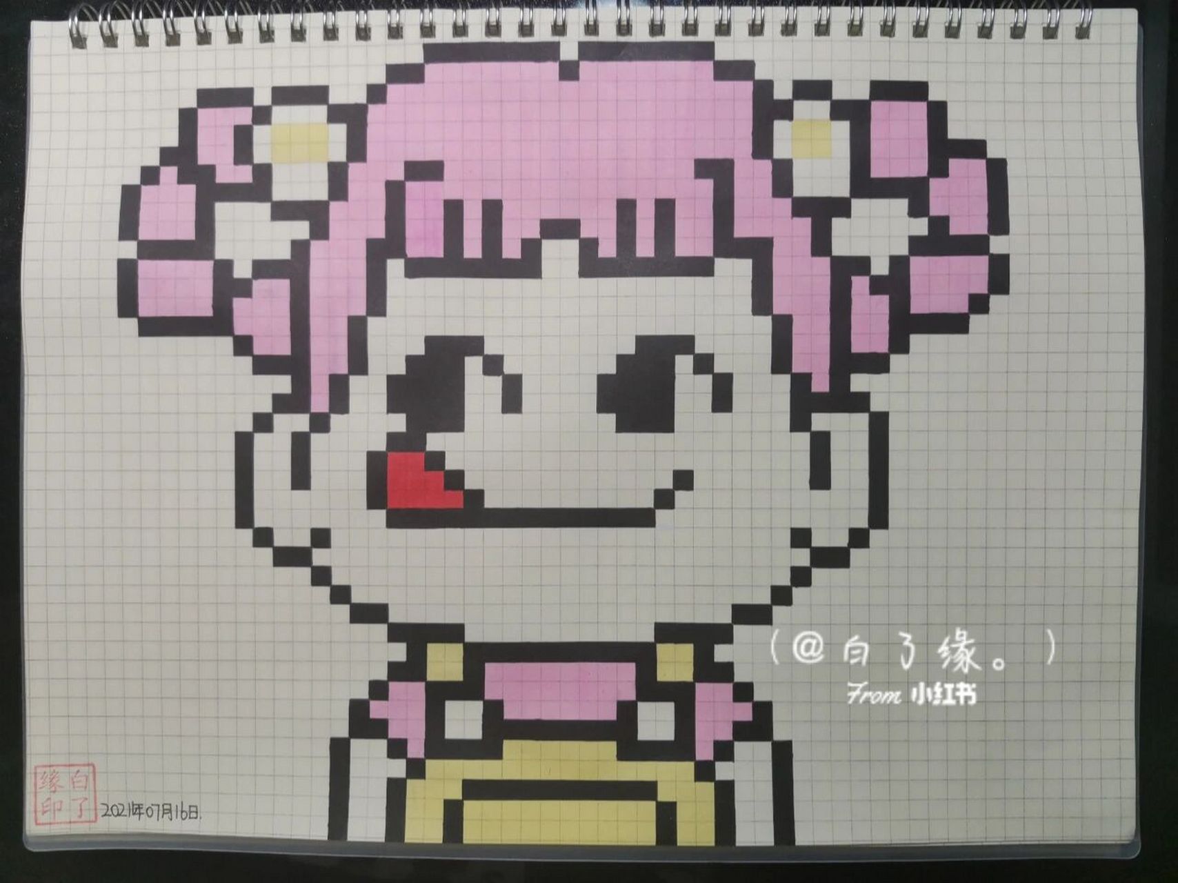 临摹非原创 a4网格本 5mm格子 46×41 #像素画# #像素画教程