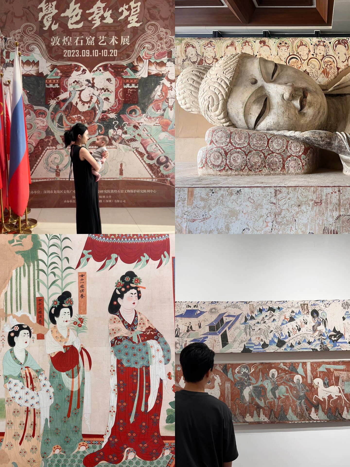 深圳展览|走进敦煌莫高窟6015