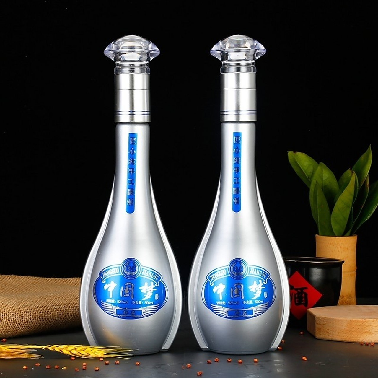 洋河镇楚柔中国梦酒52度 洋河镇楚柔中国梦酒52度 浓香型白酒礼盒装