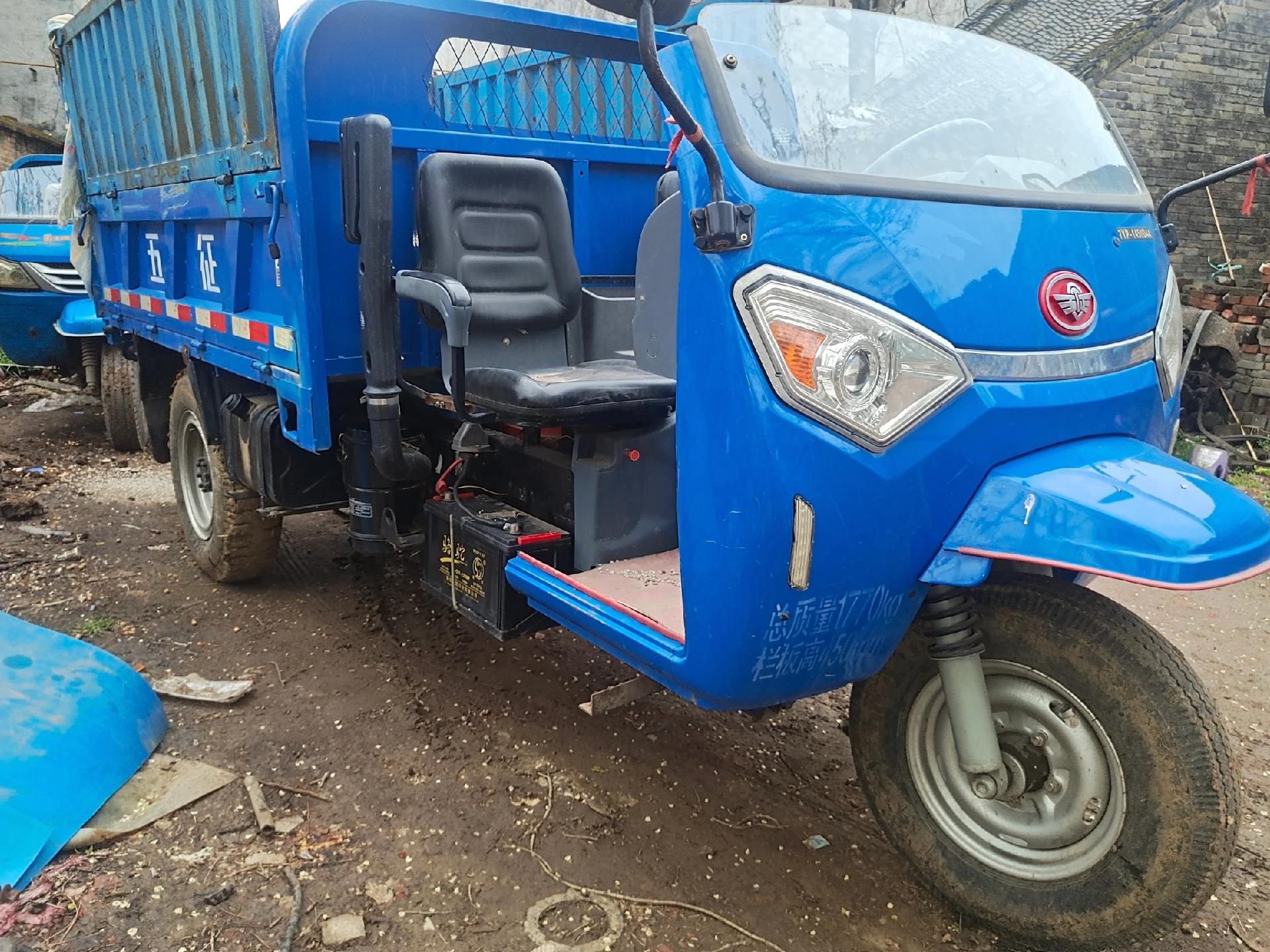 五征奥翔1300,24马力,2.5-1.55-1.