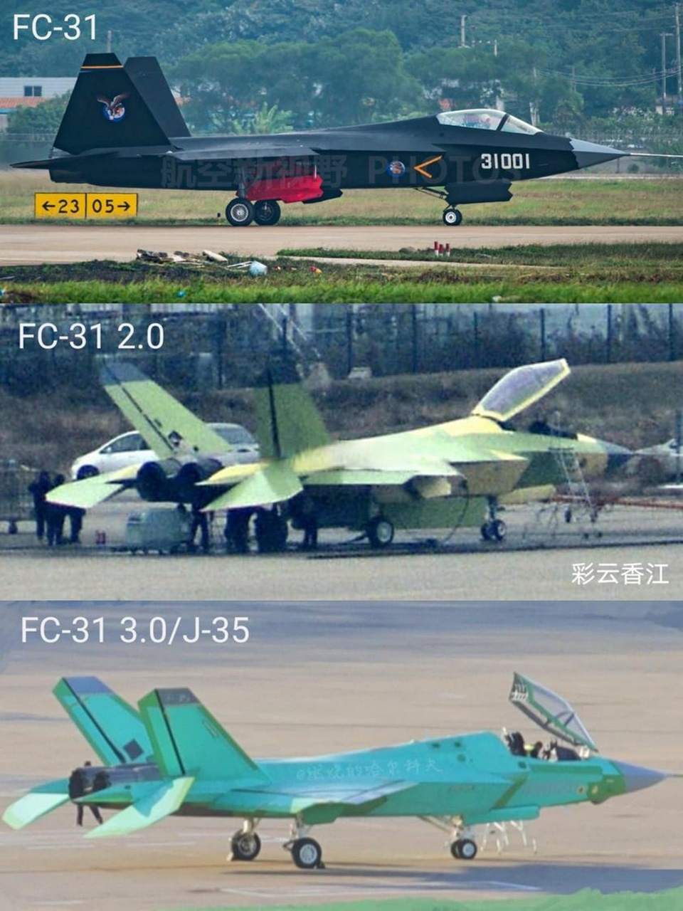 fc313.0图片